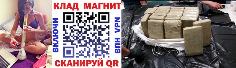 Гашиш Тулун