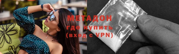 а пвп мука Абаза