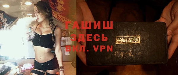 МДПВ Абдулино