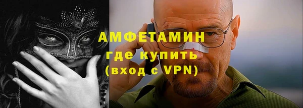 а пвп мука Абаза