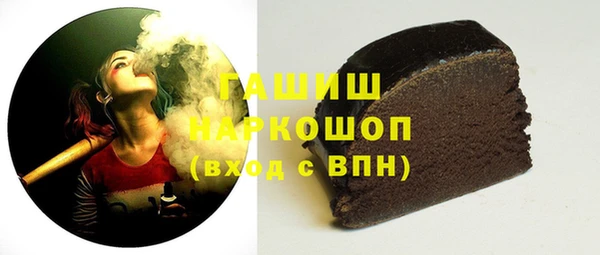 МДПВ Абдулино