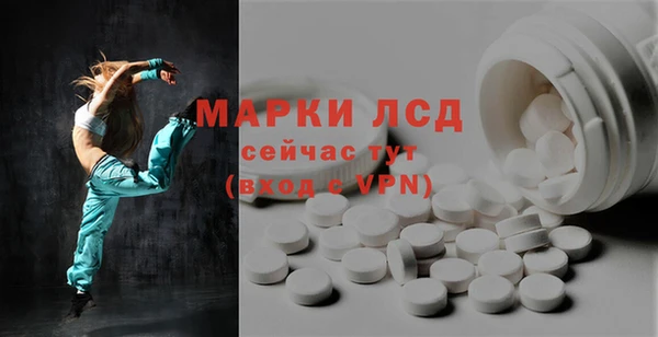 МДПВ Абдулино