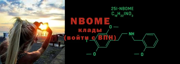 а пвп мука Абаза