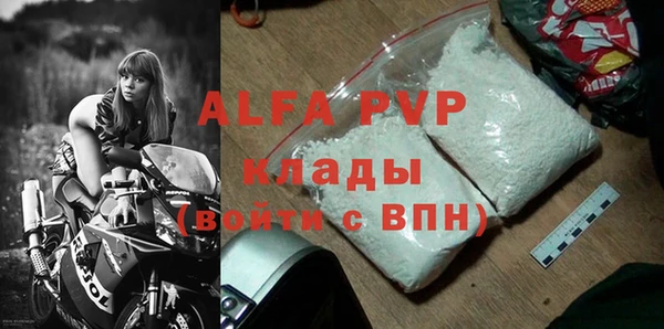МДПВ Абдулино