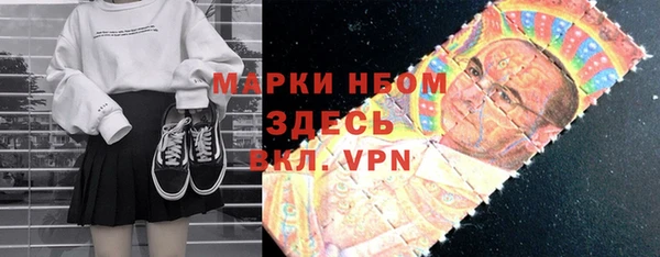 а пвп мука Абаза