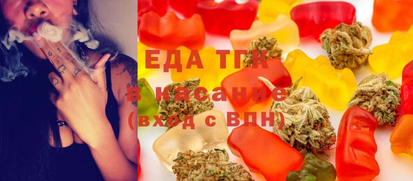 экстази Абинск