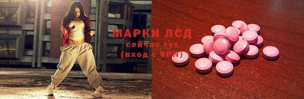 МДПВ Абдулино