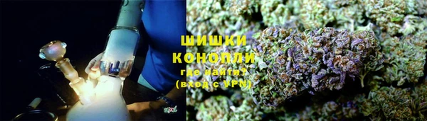 экстази Абинск