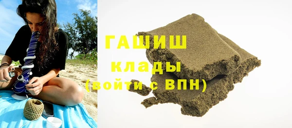 МДПВ Абдулино