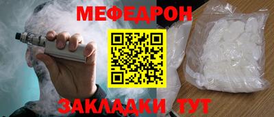 ПСИЛОЦИБИНОВЫЕ ГРИБЫ Севастополь
