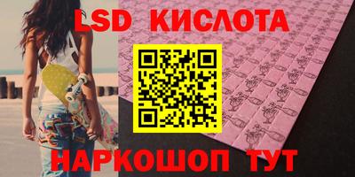 меф VHQ Северобайкальск