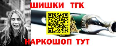 ПСИЛОЦИБИНОВЫЕ ГРИБЫ Севастополь