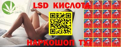 меф VHQ Северобайкальск