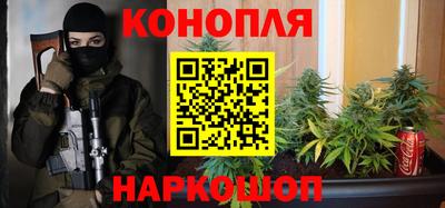 бутик Свободный