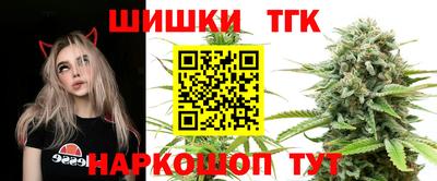 ПСИЛОЦИБИНОВЫЕ ГРИБЫ Севастополь