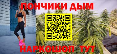 бутик Свободный