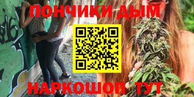 меф VHQ Северобайкальск