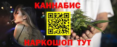 бутик Свободный