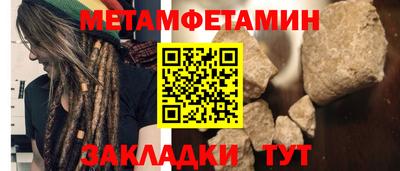 бутик Свободный