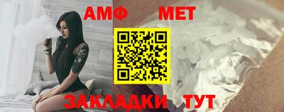 бутик Свободный