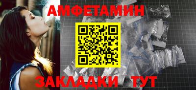 бутик Свободный