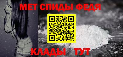 бутик Свободный