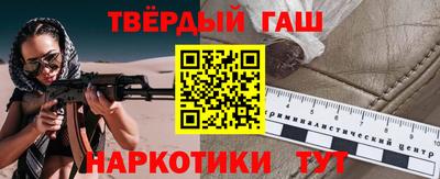 ПСИЛОЦИБИНОВЫЕ ГРИБЫ Севастополь