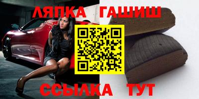 ПСИЛОЦИБИНОВЫЕ ГРИБЫ Севастополь
