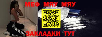 ПСИЛОЦИБИНОВЫЕ ГРИБЫ Севастополь
