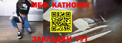 ПСИЛОЦИБИНОВЫЕ ГРИБЫ Севастополь