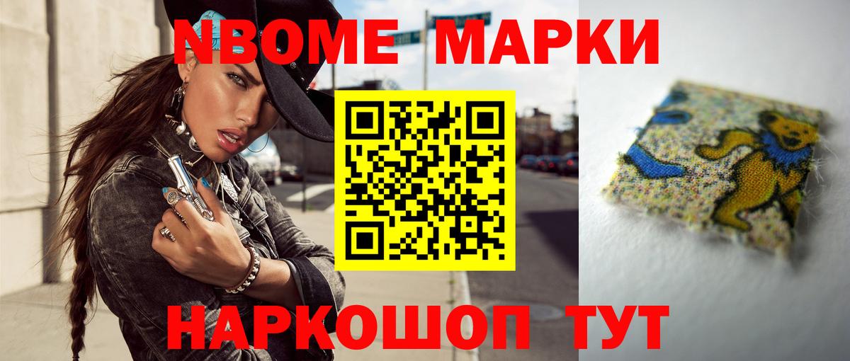 MEGA онион  ЛСД экстази кислота  LSD-25 экстази  Лсд 25 экстази кислота  Вход с VPN  Тулун 